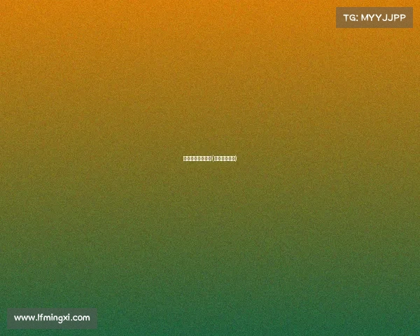 电子竞技奇葩事件(奇葩电竞比赛)